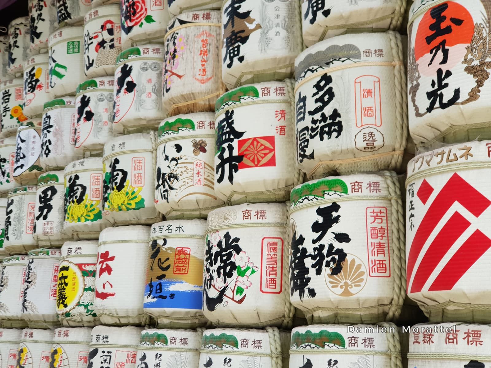 Decorated sake barrels offered to a shrine
