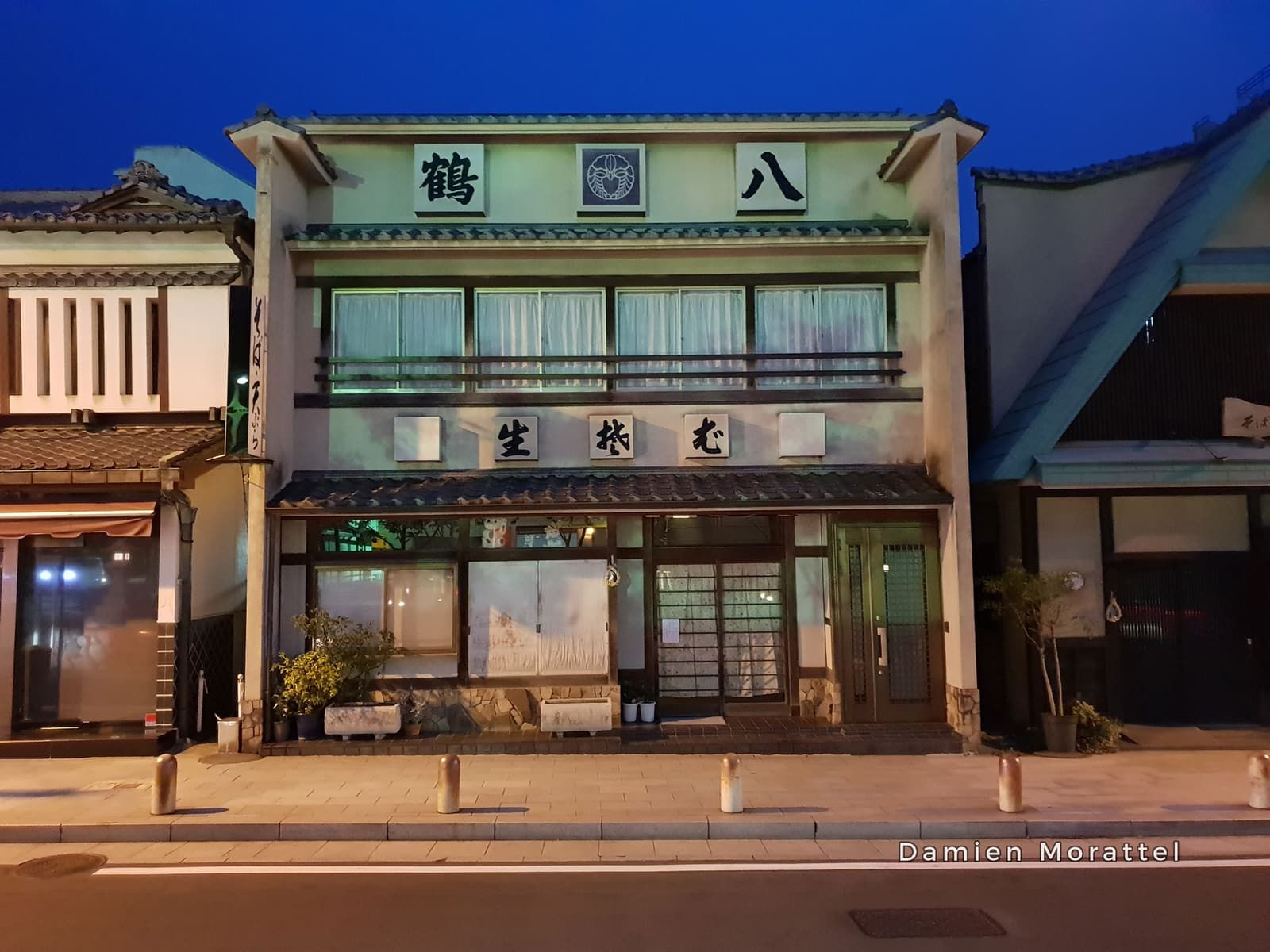 The facade of a traditional wooden house