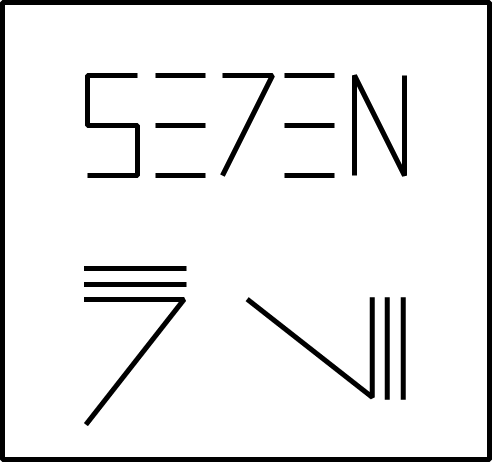 Le logo Seven seul